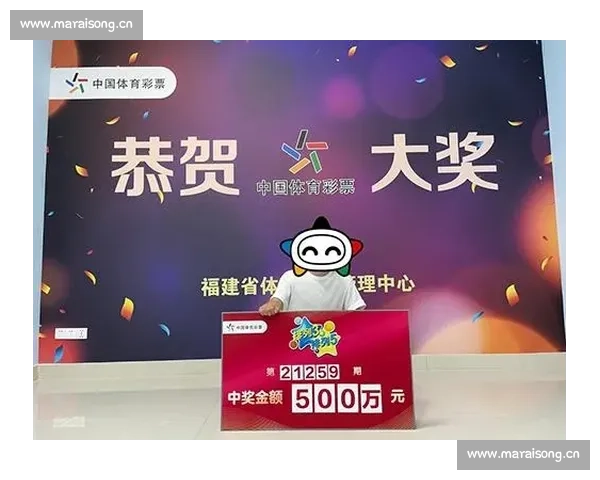 500彩票网手机版全新升级 体验更加流畅的购彩平台平台